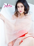 [ugirls.com] 2015 No.151 Xiaoxiao(19)